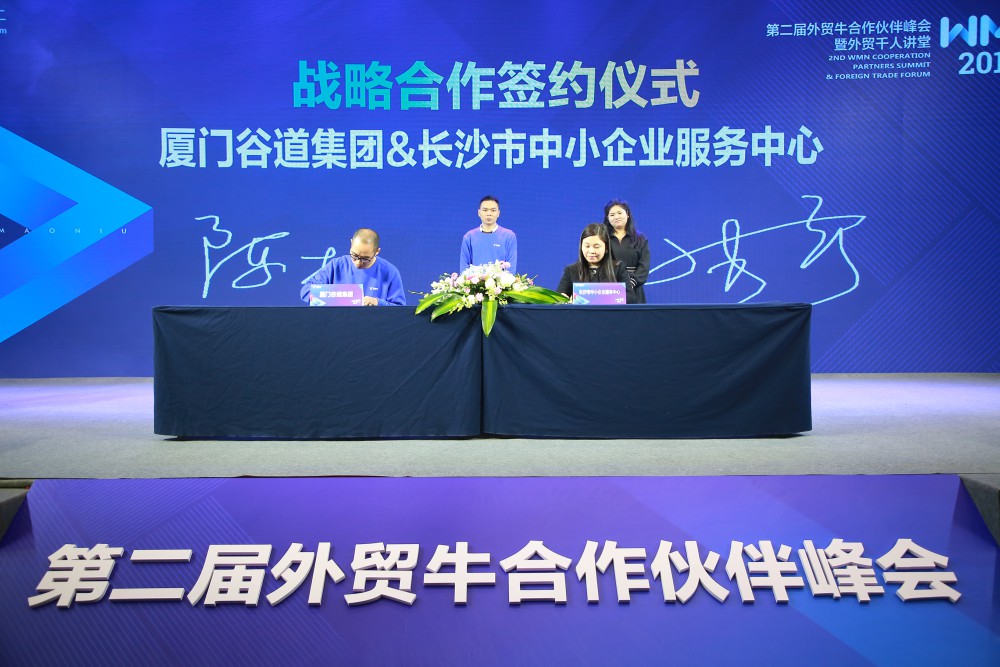 1553053322478264.jpg BAI_0313.JPG